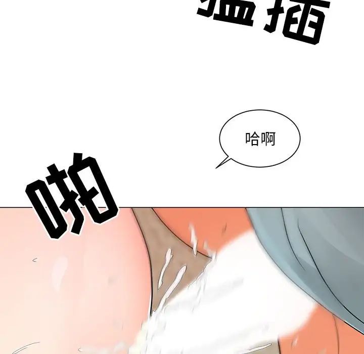 《儿子的乐园》漫画最新章节第24话免费下拉式在线观看章节第【20】张图片