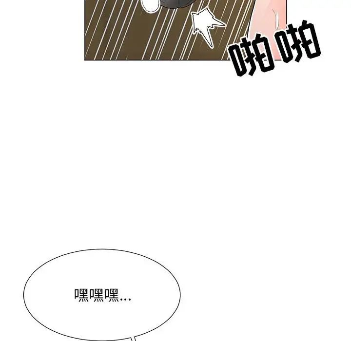 《儿子的乐园》漫画最新章节第24话免费下拉式在线观看章节第【28】张图片