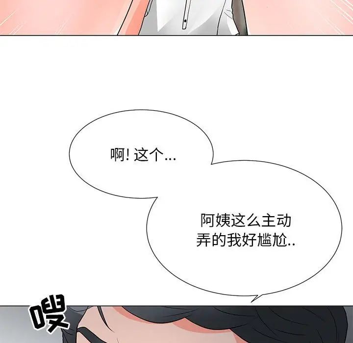 《儿子的乐园》漫画最新章节第24话免费下拉式在线观看章节第【55】张图片