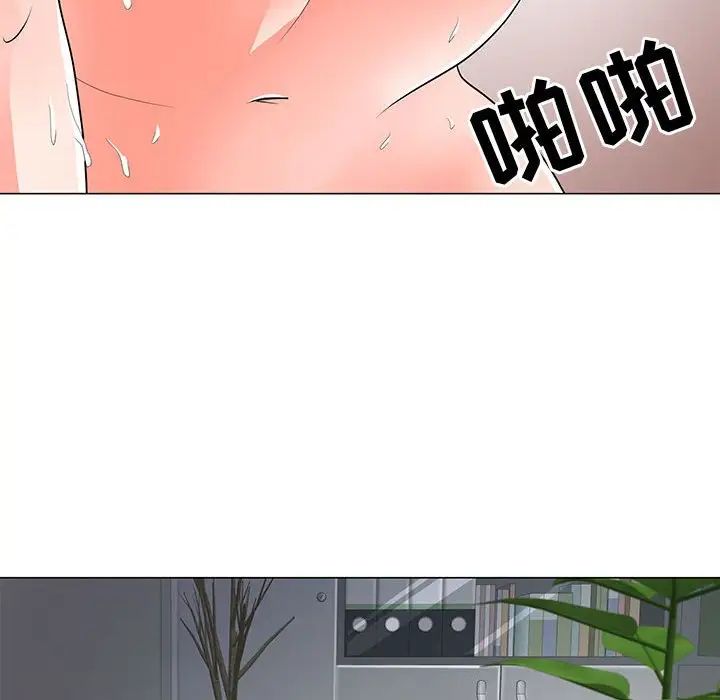 《儿子的乐园》漫画最新章节第24话免费下拉式在线观看章节第【101】张图片