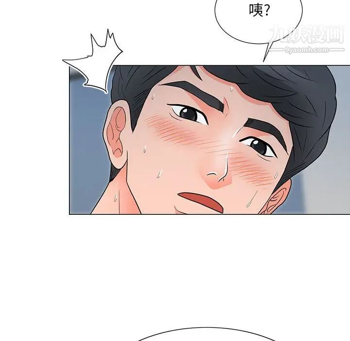 《儿子的乐园》漫画最新章节第25话免费下拉式在线观看章节第【23】张图片