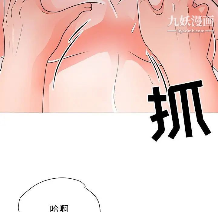 《儿子的乐园》漫画最新章节第25话免费下拉式在线观看章节第【7】张图片