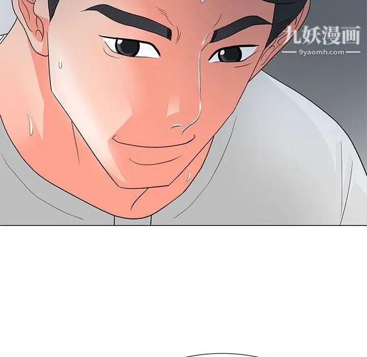 《儿子的乐园》漫画最新章节第25话免费下拉式在线观看章节第【89】张图片