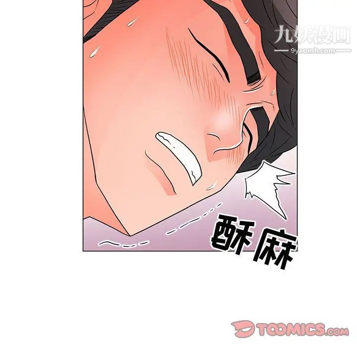 《儿子的乐园》漫画最新章节第25话免费下拉式在线观看章节第【30】张图片