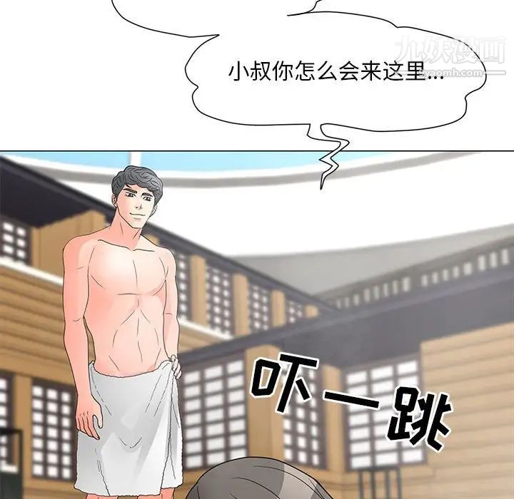 《儿子的乐园》漫画最新章节第27话免费下拉式在线观看章节第【28】张图片