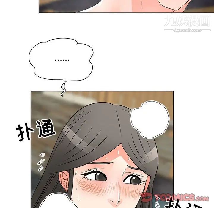 《儿子的乐园》漫画最新章节第27话免费下拉式在线观看章节第【66】张图片