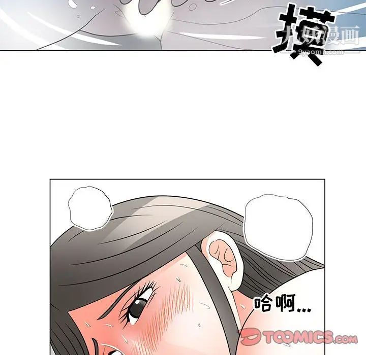 《儿子的乐园》漫画最新章节第27话免费下拉式在线观看章节第【18】张图片