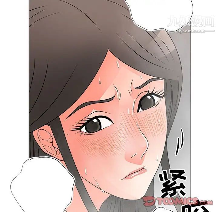 《儿子的乐园》漫画最新章节第27话免费下拉式在线观看章节第【58】张图片