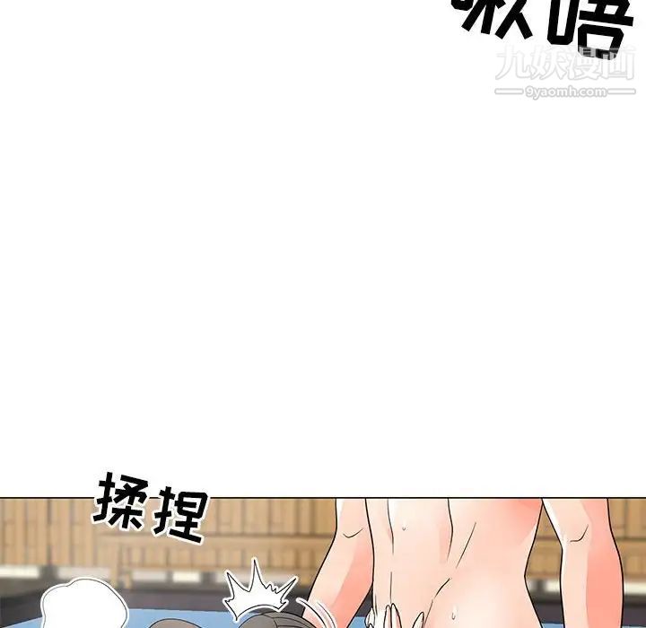 《儿子的乐园》漫画最新章节第27话免费下拉式在线观看章节第【79】张图片