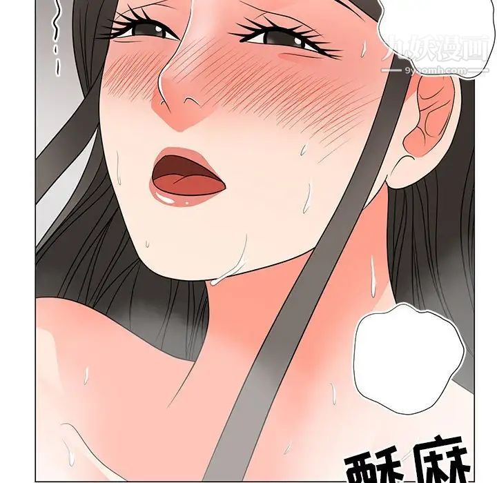 《儿子的乐园》漫画最新章节第27话免费下拉式在线观看章节第【95】张图片