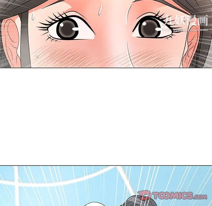 《儿子的乐园》漫画最新章节第27话免费下拉式在线观看章节第【46】张图片