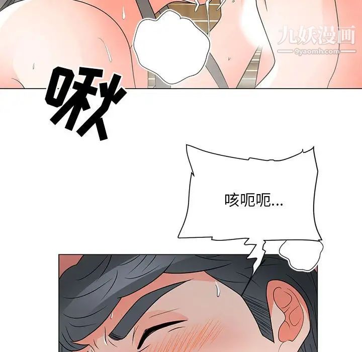 《儿子的乐园》漫画最新章节第27话免费下拉式在线观看章节第【83】张图片