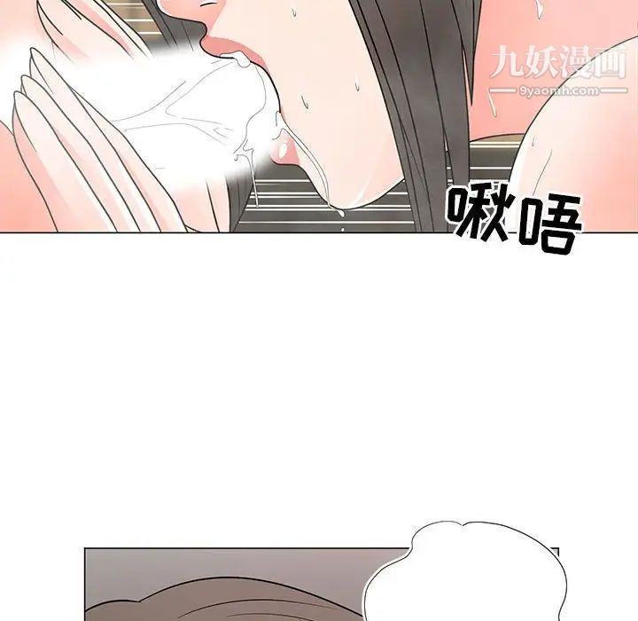 《儿子的乐园》漫画最新章节第27话免费下拉式在线观看章节第【57】张图片