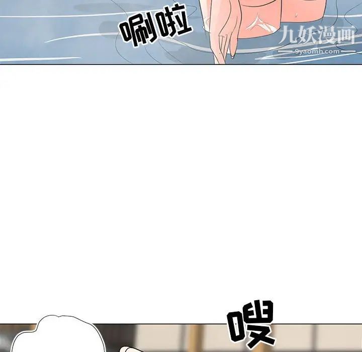 《儿子的乐园》漫画最新章节第27话免费下拉式在线观看章节第【72】张图片