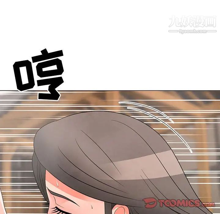 《儿子的乐园》漫画最新章节第27话免费下拉式在线观看章节第【74】张图片