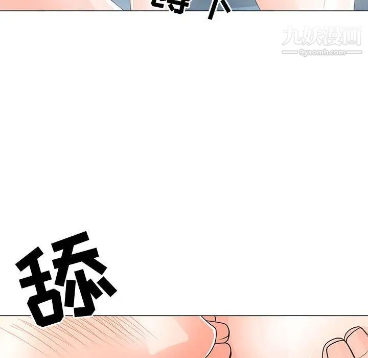 《儿子的乐园》漫画最新章节第27话免费下拉式在线观看章节第【92】张图片