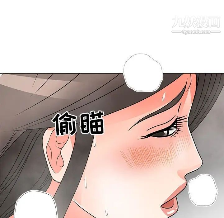 《儿子的乐园》漫画最新章节第27话免费下拉式在线观看章节第【55】张图片