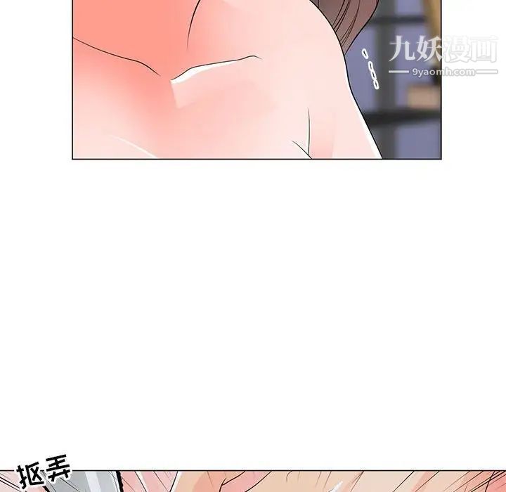 《儿子的乐园》漫画最新章节第29话免费下拉式在线观看章节第【72】张图片