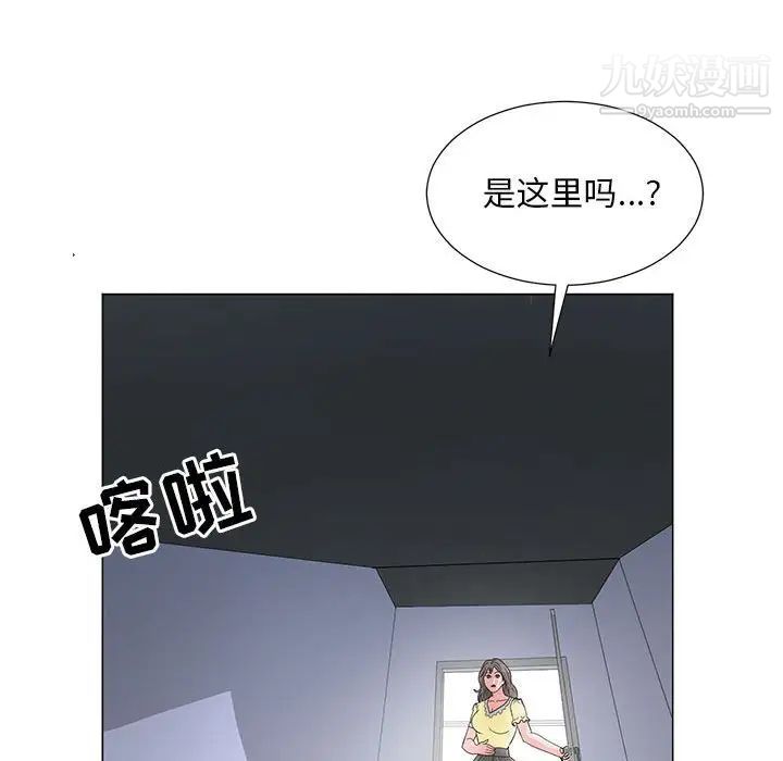 《儿子的乐园》漫画最新章节第29话免费下拉式在线观看章节第【35】张图片