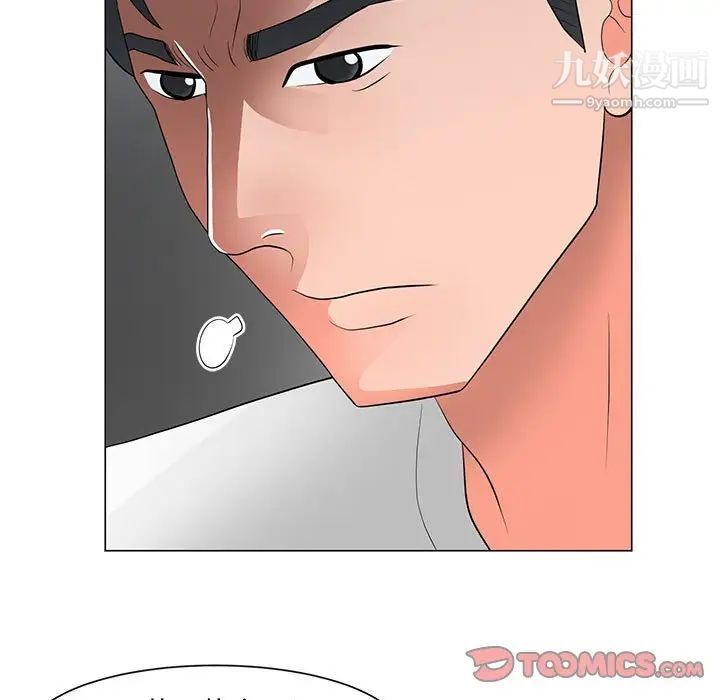 《儿子的乐园》漫画最新章节第29话免费下拉式在线观看章节第【22】张图片