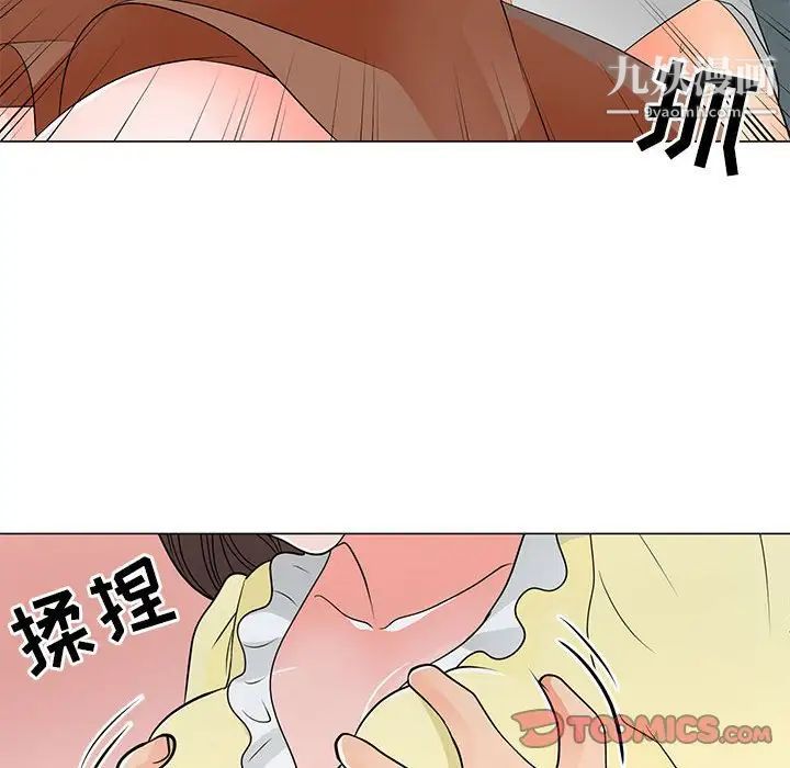 《儿子的乐园》漫画最新章节第29话免费下拉式在线观看章节第【58】张图片