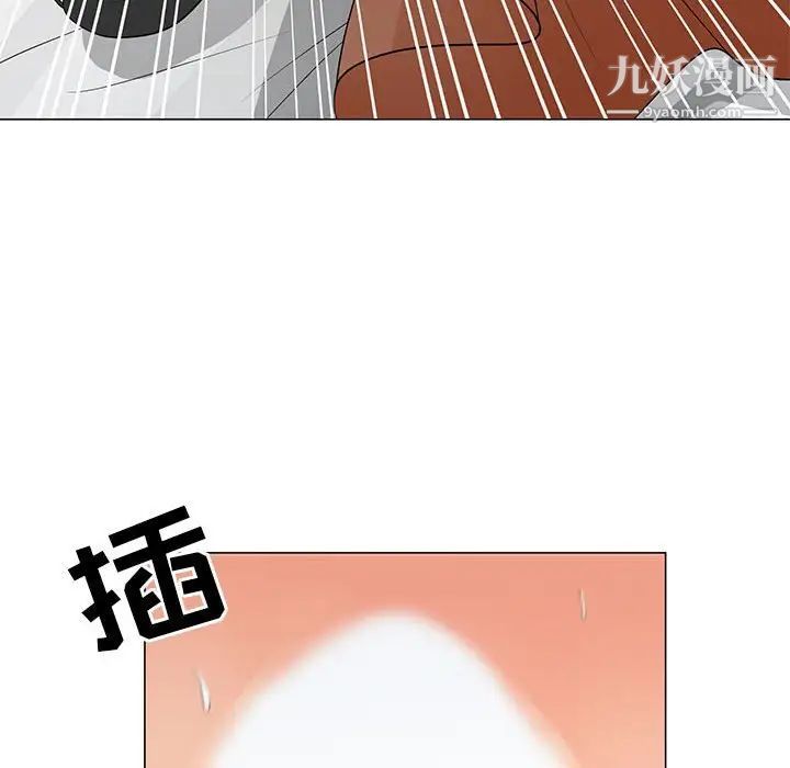 《儿子的乐园》漫画最新章节第29话免费下拉式在线观看章节第【92】张图片