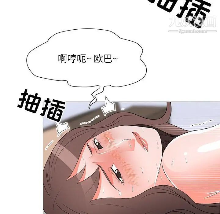 《儿子的乐园》漫画最新章节第29话免费下拉式在线观看章节第【100】张图片