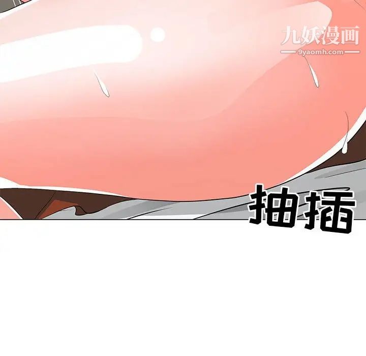 《儿子的乐园》漫画最新章节第29话免费下拉式在线观看章节第【95】张图片