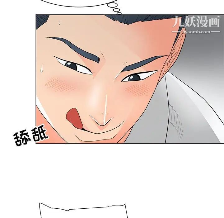 《儿子的乐园》漫画最新章节第29话免费下拉式在线观看章节第【63】张图片