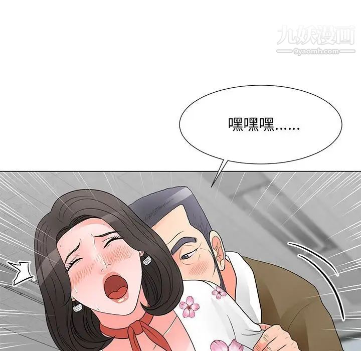 《儿子的乐园》漫画最新章节第30话免费下拉式在线观看章节第【64】张图片