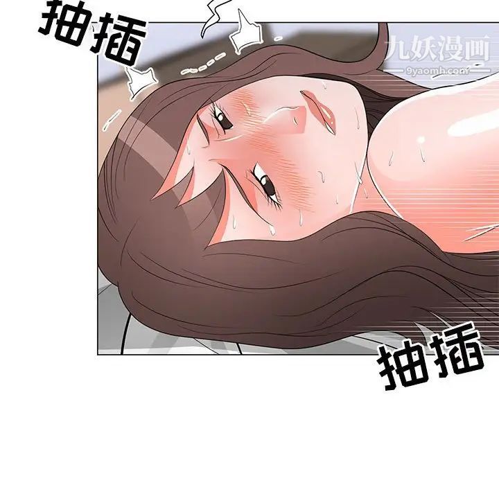 《儿子的乐园》漫画最新章节第30话免费下拉式在线观看章节第【9】张图片