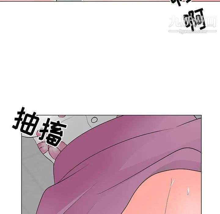 《儿子的乐园》漫画最新章节第30话免费下拉式在线观看章节第【73】张图片