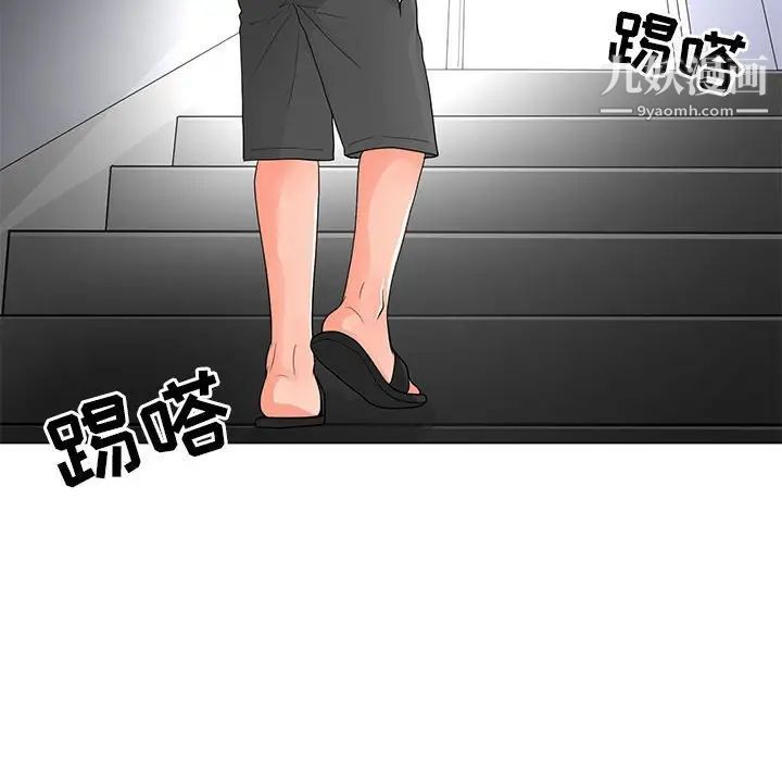 《儿子的乐园》漫画最新章节第30话免费下拉式在线观看章节第【28】张图片