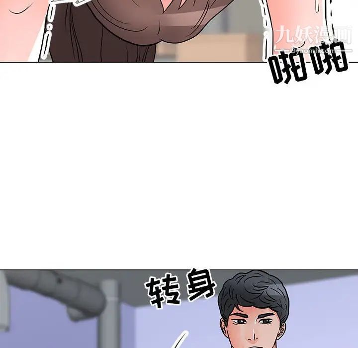 《儿子的乐园》漫画最新章节第30话免费下拉式在线观看章节第【25】张图片