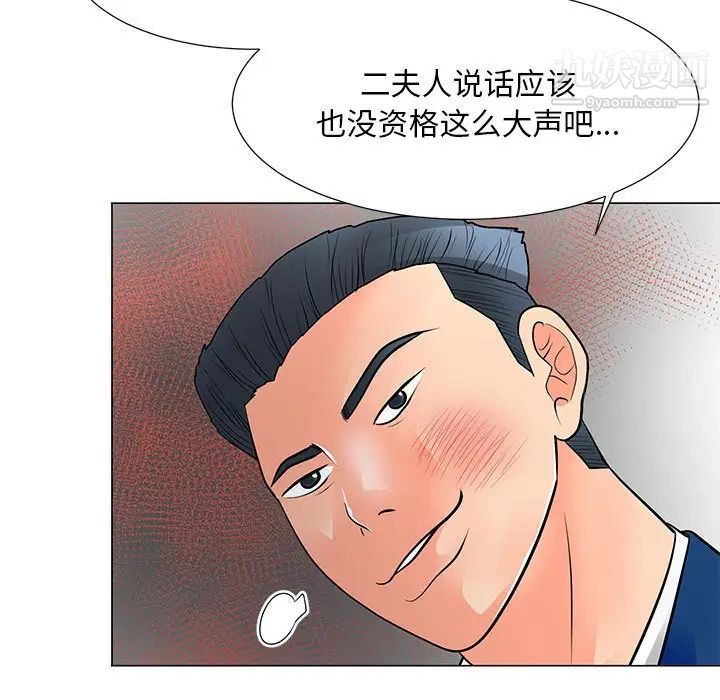 《儿子的乐园》漫画最新章节第31话免费下拉式在线观看章节第【67】张图片