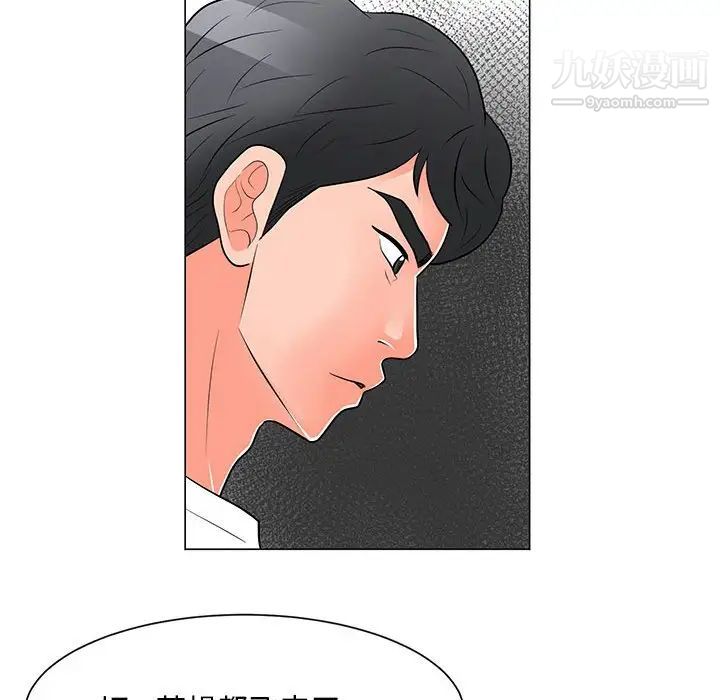 《儿子的乐园》漫画最新章节第31话免费下拉式在线观看章节第【27】张图片