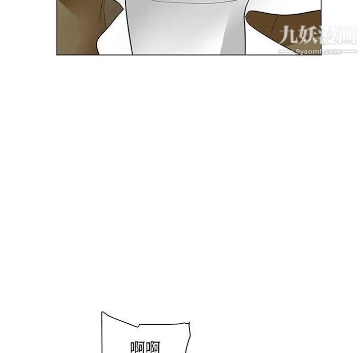 《儿子的乐园》漫画最新章节第31话免费下拉式在线观看章节第【9】张图片