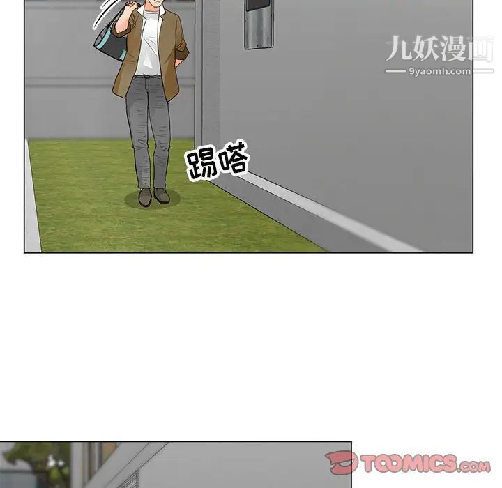 《儿子的乐园》漫画最新章节第31话免费下拉式在线观看章节第【80】张图片