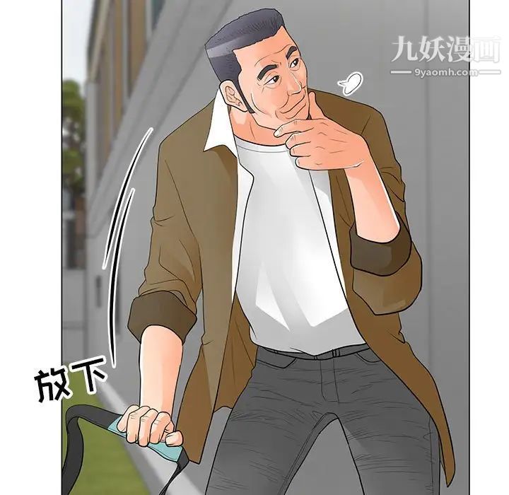 《儿子的乐园》漫画最新章节第31话免费下拉式在线观看章节第【87】张图片