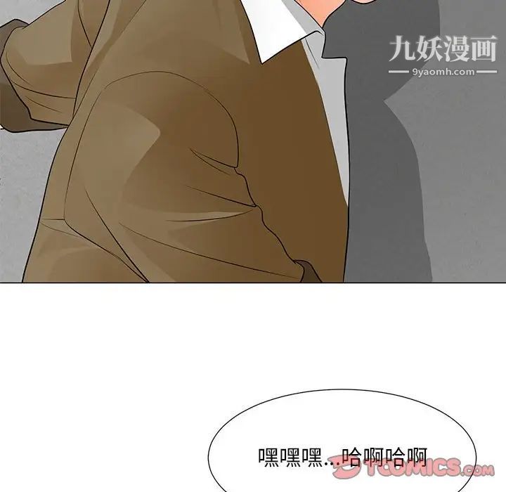 《儿子的乐园》漫画最新章节第32话免费下拉式在线观看章节第【58】张图片