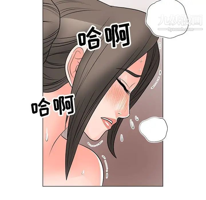 《儿子的乐园》漫画最新章节第32话免费下拉式在线观看章节第【28】张图片