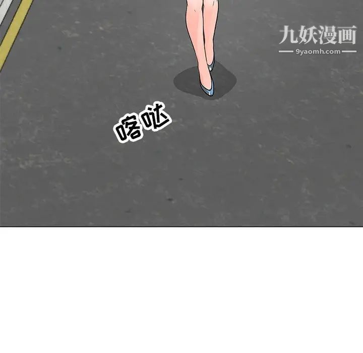 《儿子的乐园》漫画最新章节第32话免费下拉式在线观看章节第【75】张图片