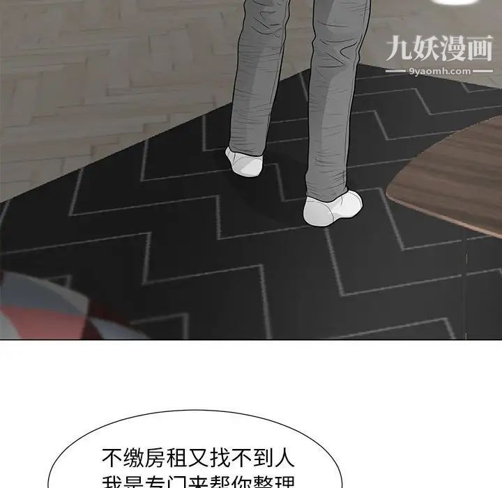 《儿子的乐园》漫画最新章节第32话免费下拉式在线观看章节第【88】张图片