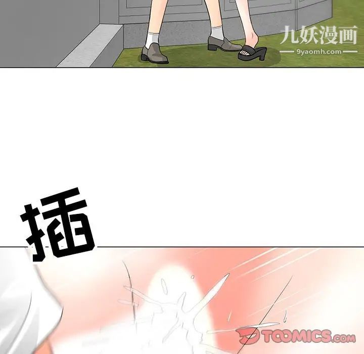 《儿子的乐园》漫画最新章节第32话免费下拉式在线观看章节第【30】张图片