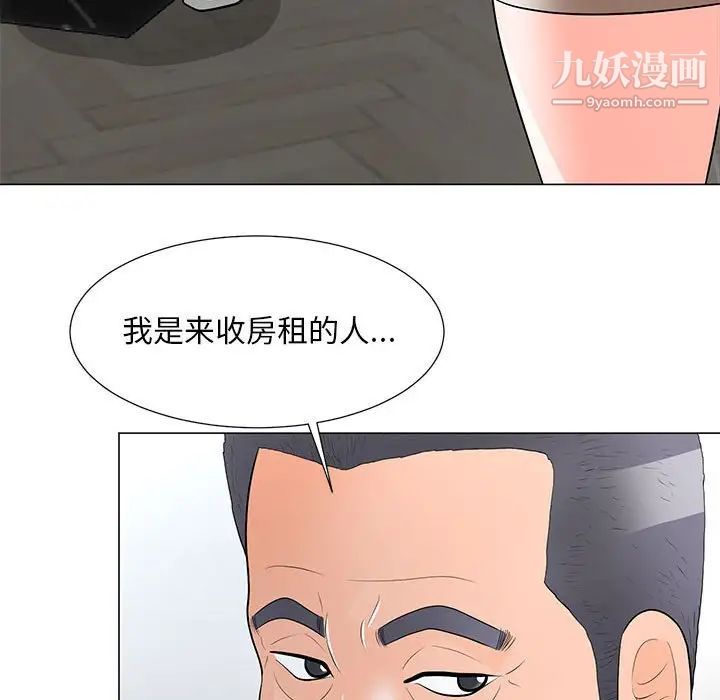 《儿子的乐园》漫画最新章节第32话免费下拉式在线观看章节第【85】张图片