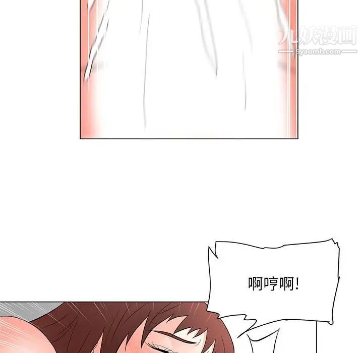 《儿子的乐园》漫画最新章节第33话免费下拉式在线观看章节第【44】张图片