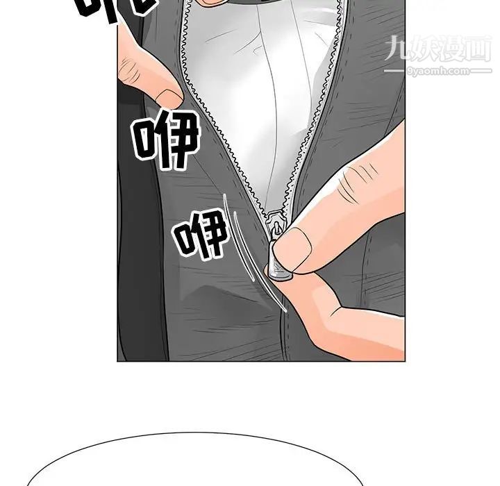 《儿子的乐园》漫画最新章节第33话免费下拉式在线观看章节第【17】张图片