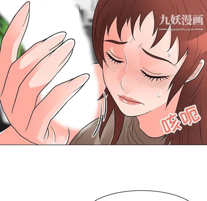 《儿子的乐园》漫画最新章节第33话免费下拉式在线观看章节第【23】张图片