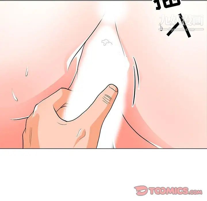 《儿子的乐园》漫画最新章节第33话免费下拉式在线观看章节第【42】张图片