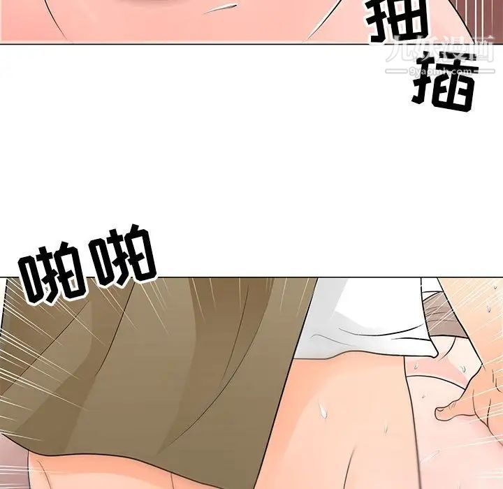 《儿子的乐园》漫画最新章节第33话免费下拉式在线观看章节第【68】张图片